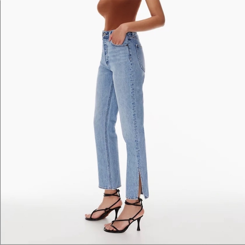 Denim Forum Joni Loose Jeans 25x32